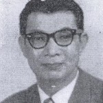 osman siru 1