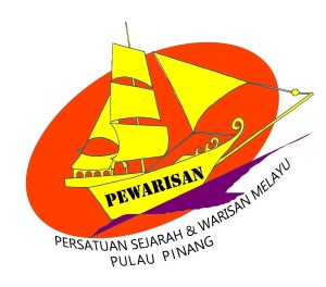 logo pewarisan - baru